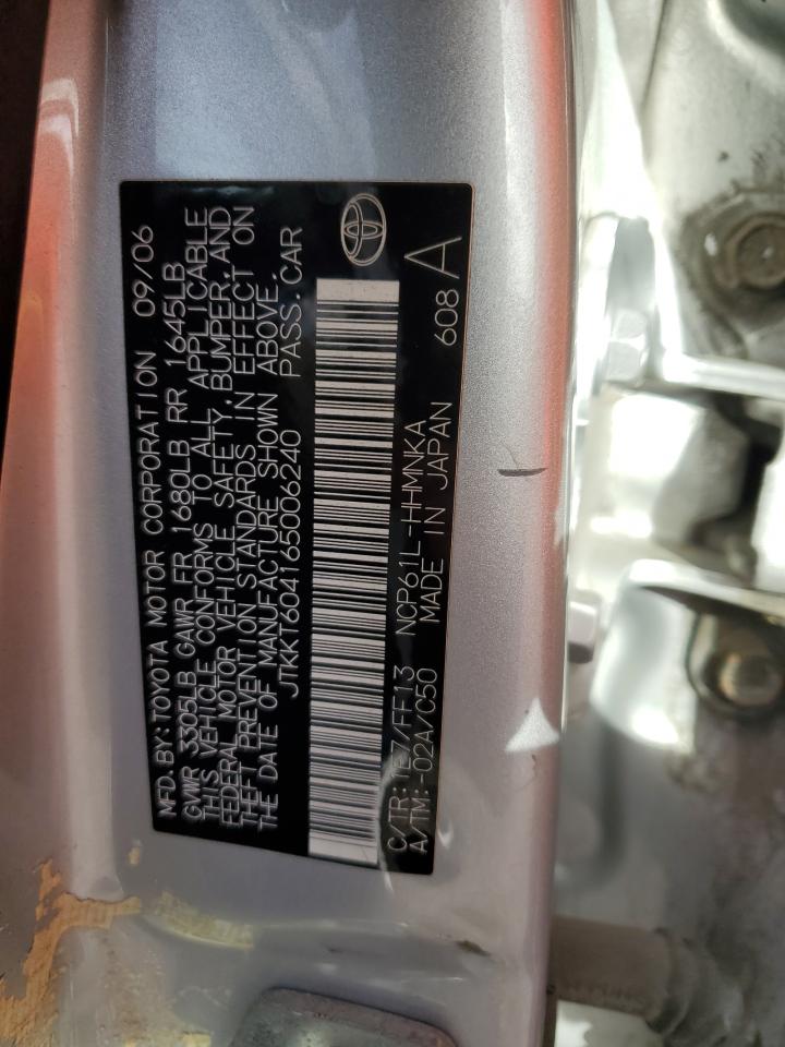 Lot #3286923232 2006 TOYOTA SCION XA