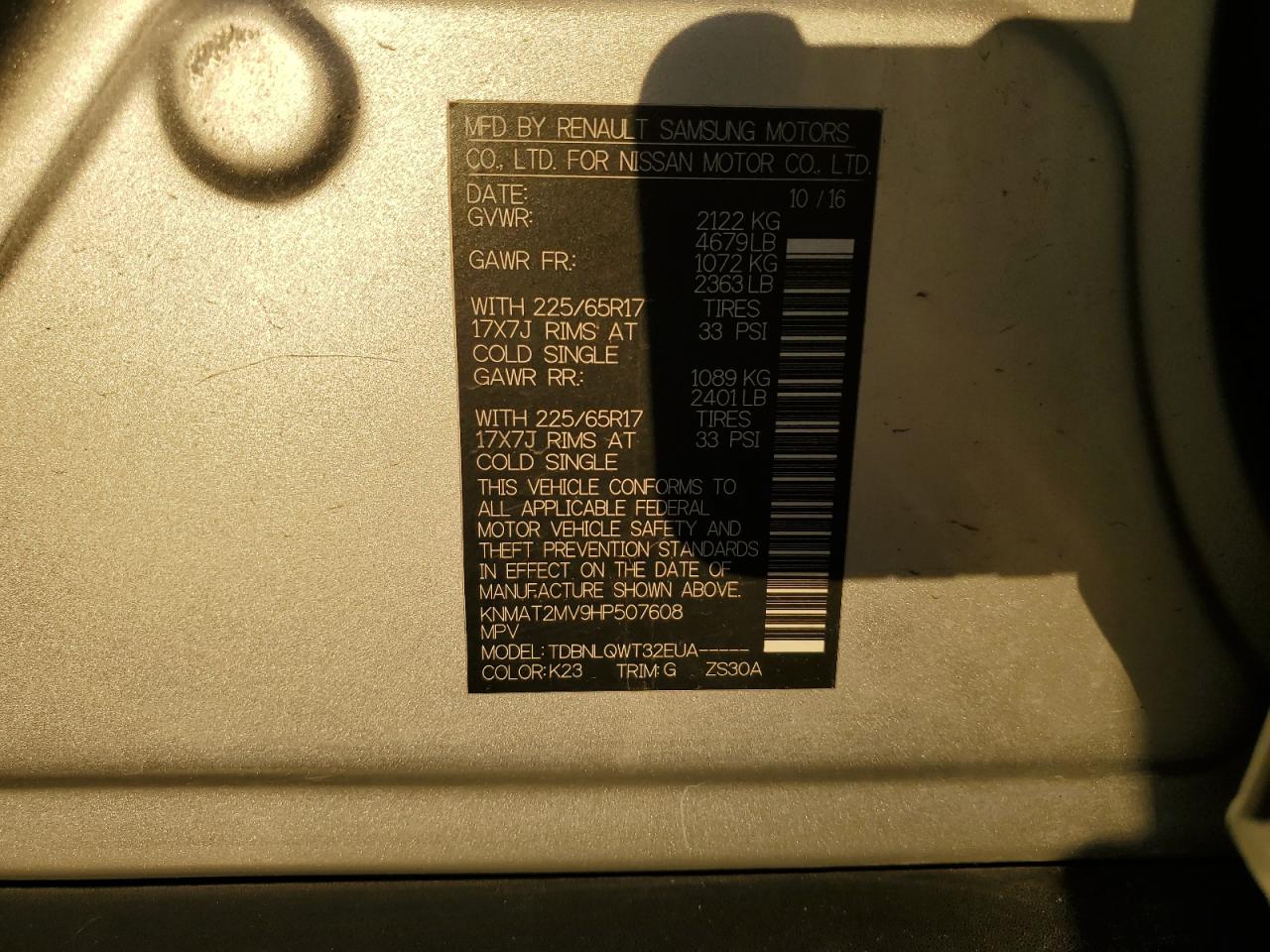 Lot #3286540201 2017 NISSAN ROGUE S