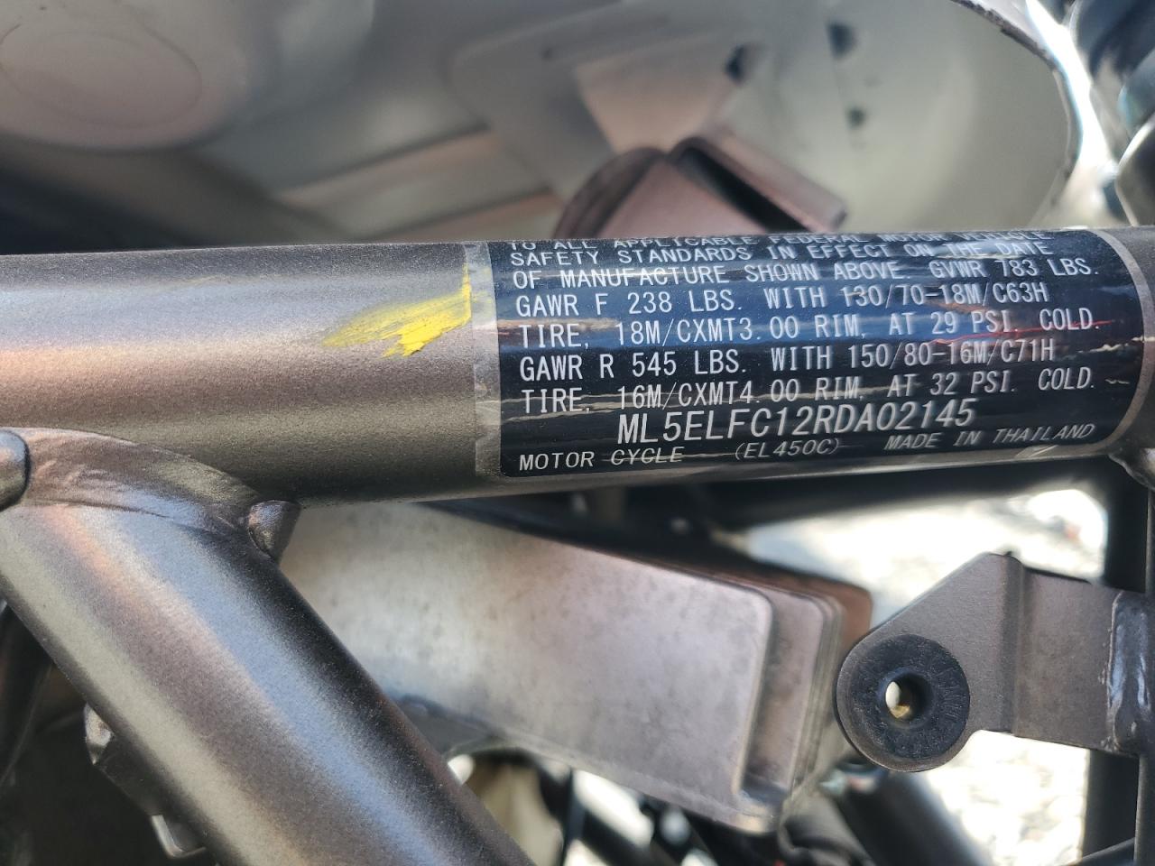 Lot #3285924577 2024 KAWASAKI EL450 C