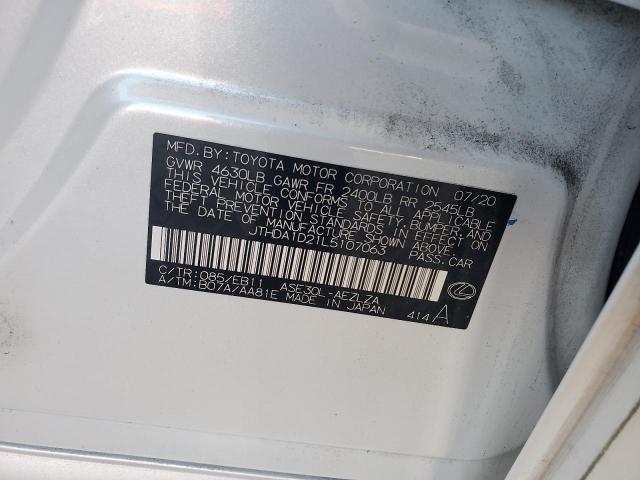 2020 LEXUS IS 300 PRE #3302869914