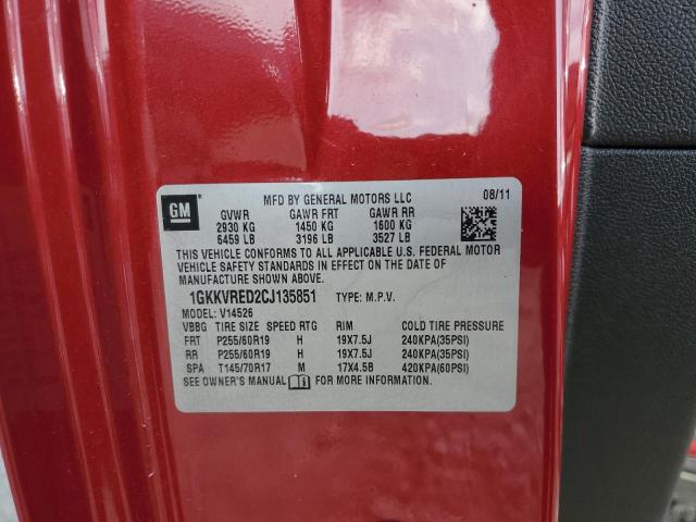 2012 GMC ACADIA SLT #3296839950