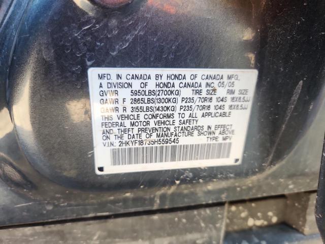 2005 HONDA PILOT EXL #3291297443