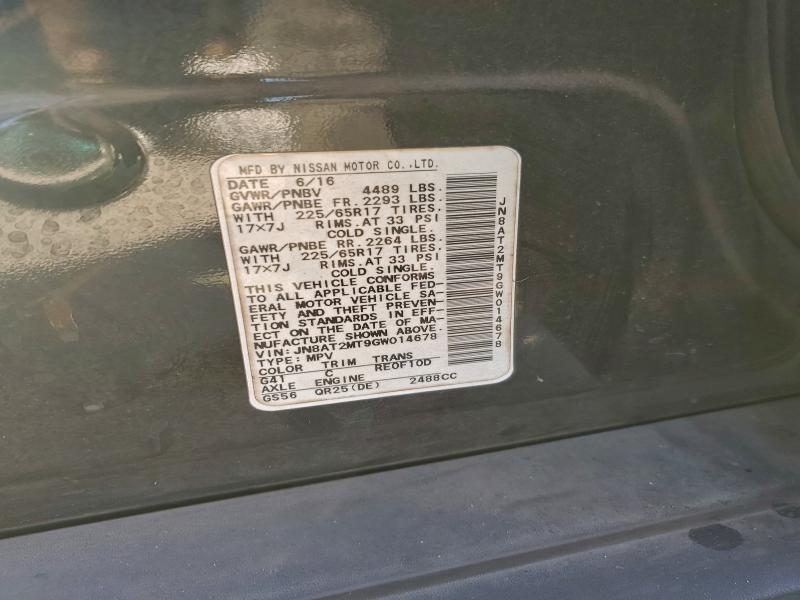 2016 NISSAN ROGUE S #3309054158