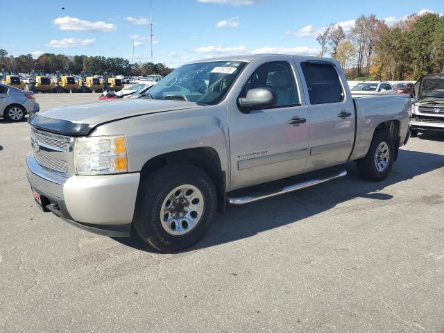 Global Auto Auctions: 2007 CHEVROLET SILVERADO