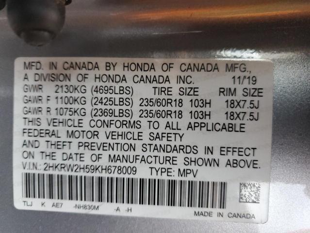 2019 HONDA CR-V EX #3311461243