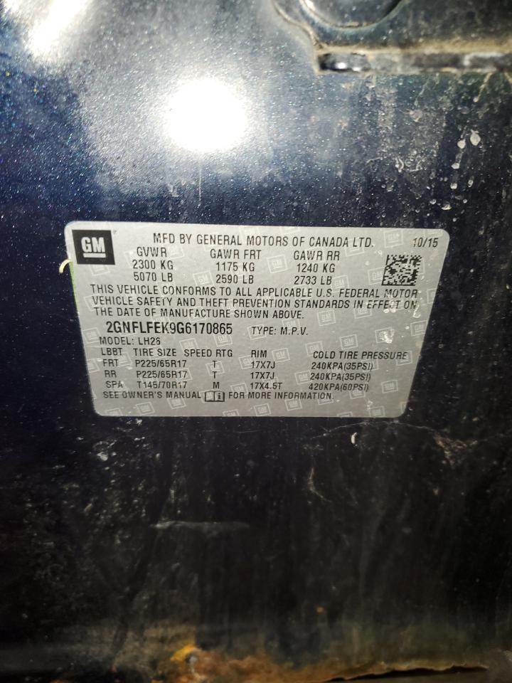 CHEVROLET EQUINOX LT