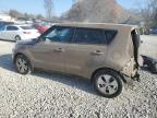 Lot #3296471652 2016 KIA SOUL