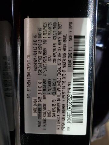 2024 MAZDA CX-5 PREMI #3303725439