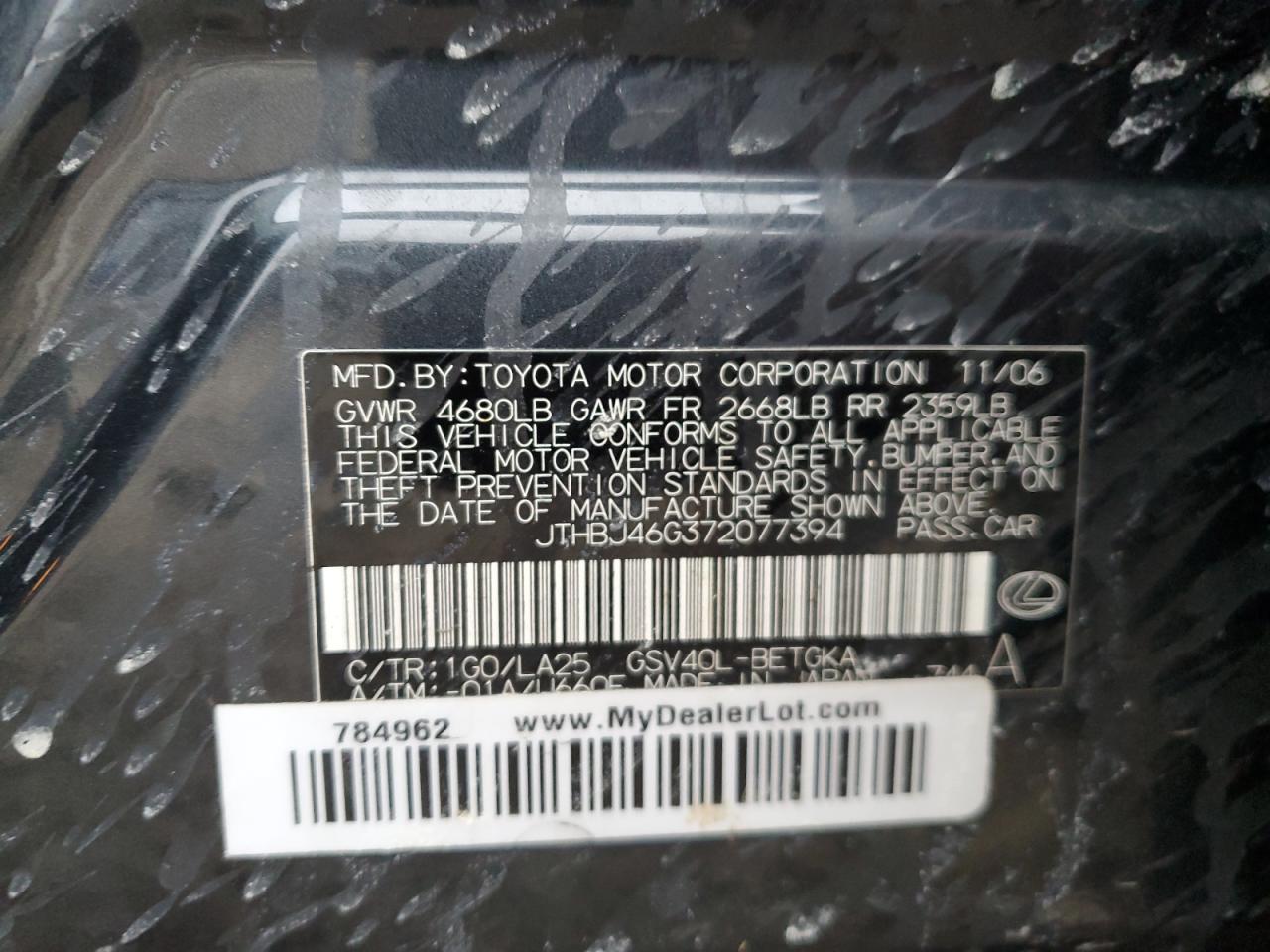 Lexus Es 350 Image 12