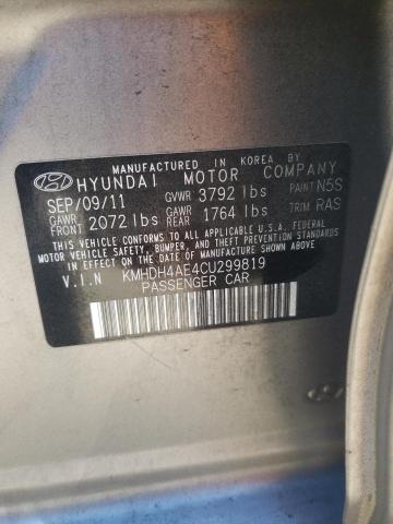 2012 HYUNDAI ELANTRA GL #3291356170