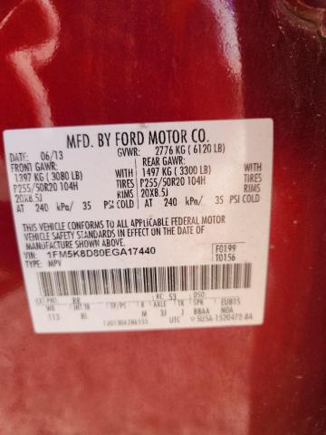 2014 FORD EXPLORER X #3294813775