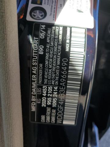 2014 MERCEDES-BENZ C 250 #3284644345