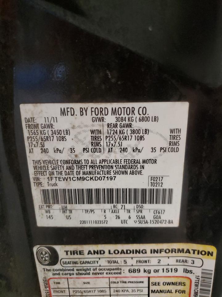 FORD F-150 SUPERCREW