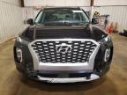 Lot #3301746369 2021 HYUNDAI PALISADE S