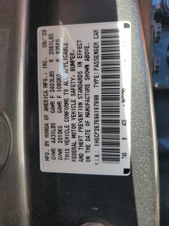 Lot #3291180965 2009 HONDA ACCORD EX