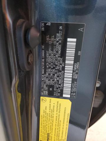 2007 LEXUS RX 350 #3302765390