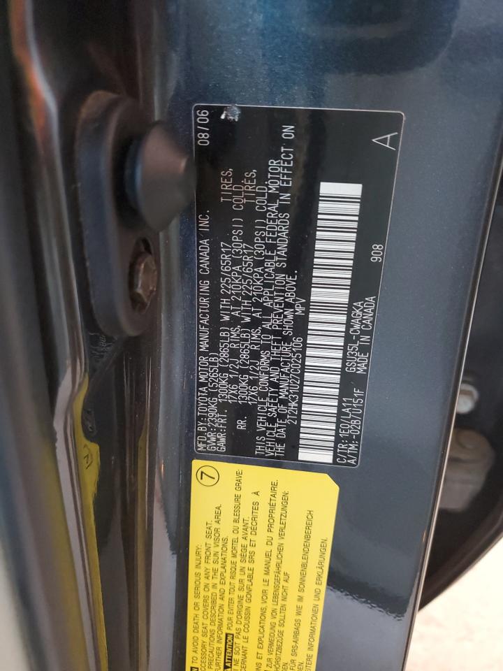 Lot #3302765390 2007 LEXUS RX 350