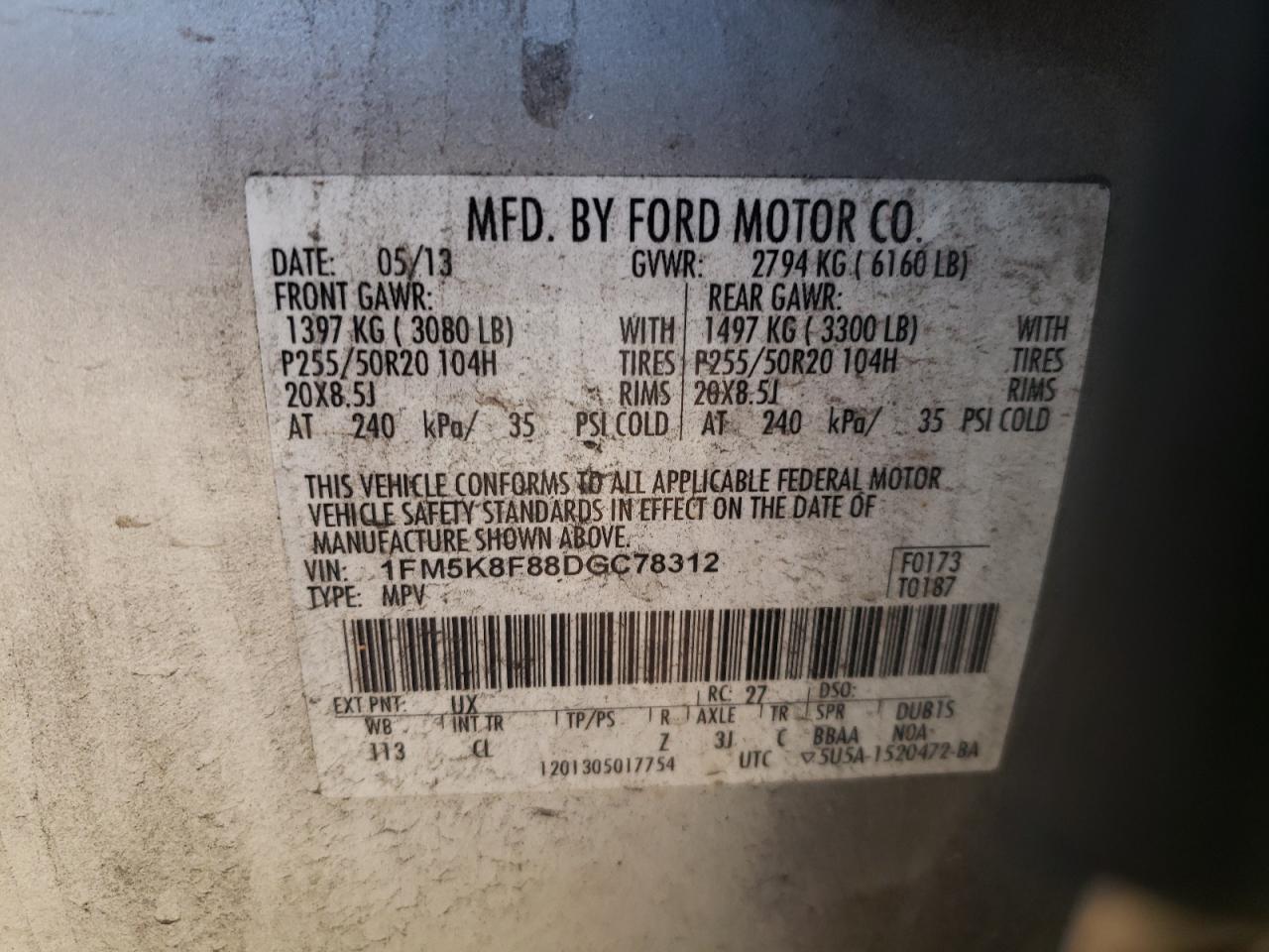 FORD EXPLORER LIMITED