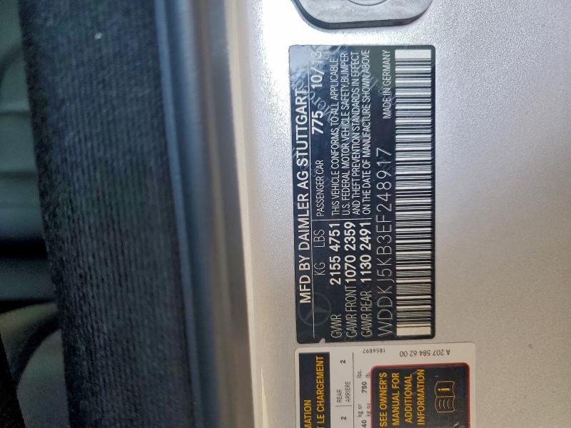 2014 MERCEDES-BENZ E 350 #3296471650