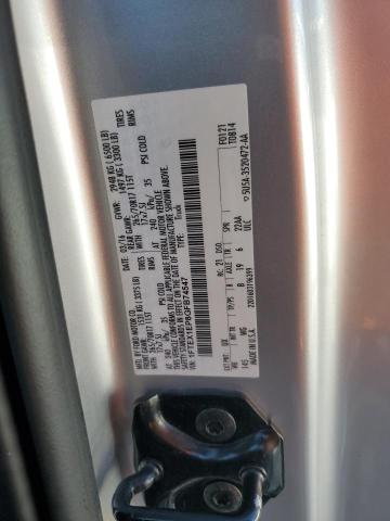 2016 FORD F150 SUPER #3297777864