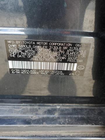 2011 LEXUS LS 460 #3301839340