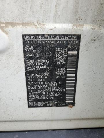 2017 NISSAN ROGUE S #3298029145