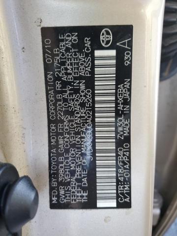 2010 TOYOTA PRIUS #3306313603