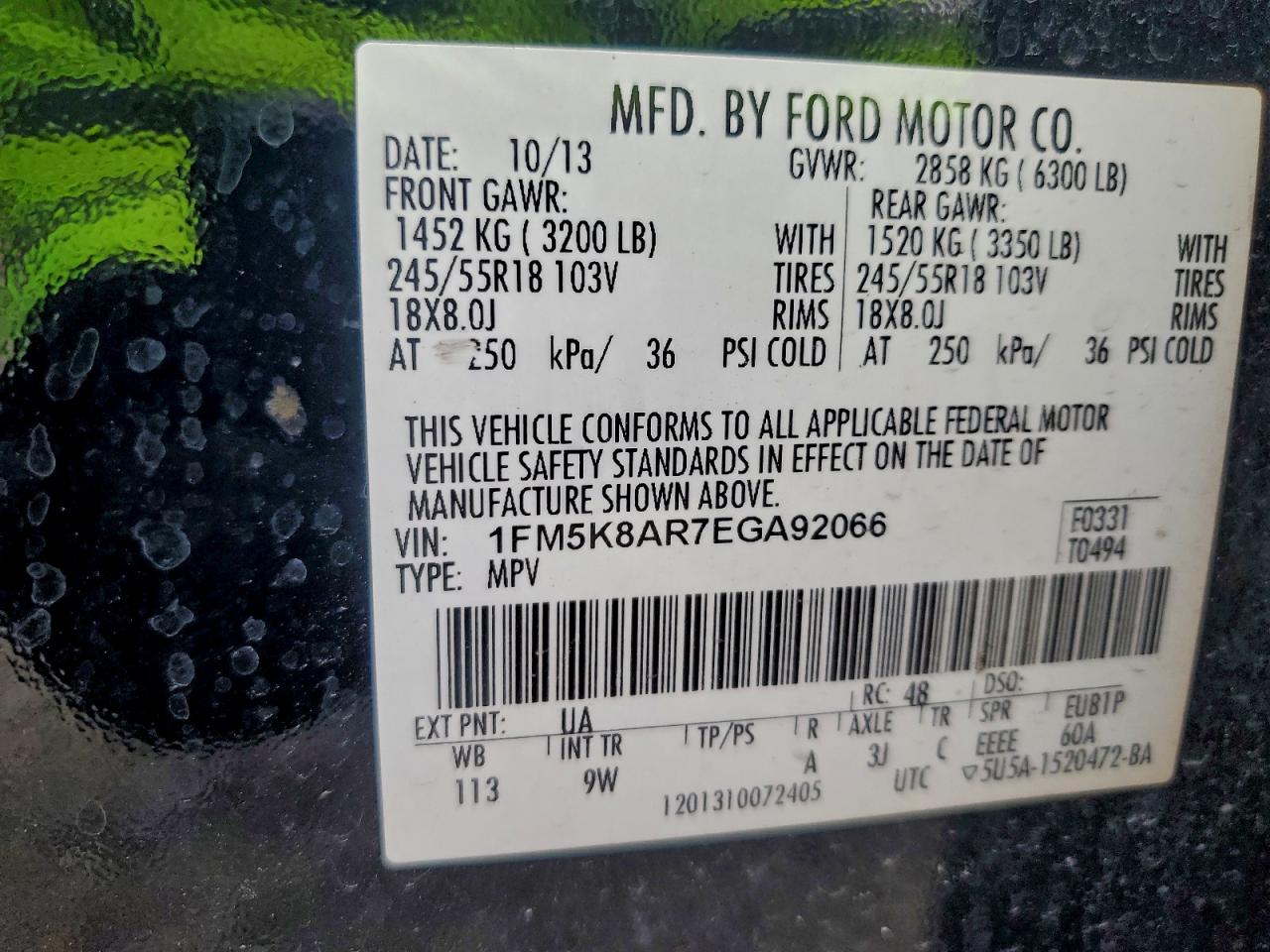 FORD EXPLORER POLICE INTERCEPTOR