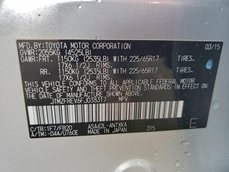 2015 TOYOTA RAV4 LE #3303919715