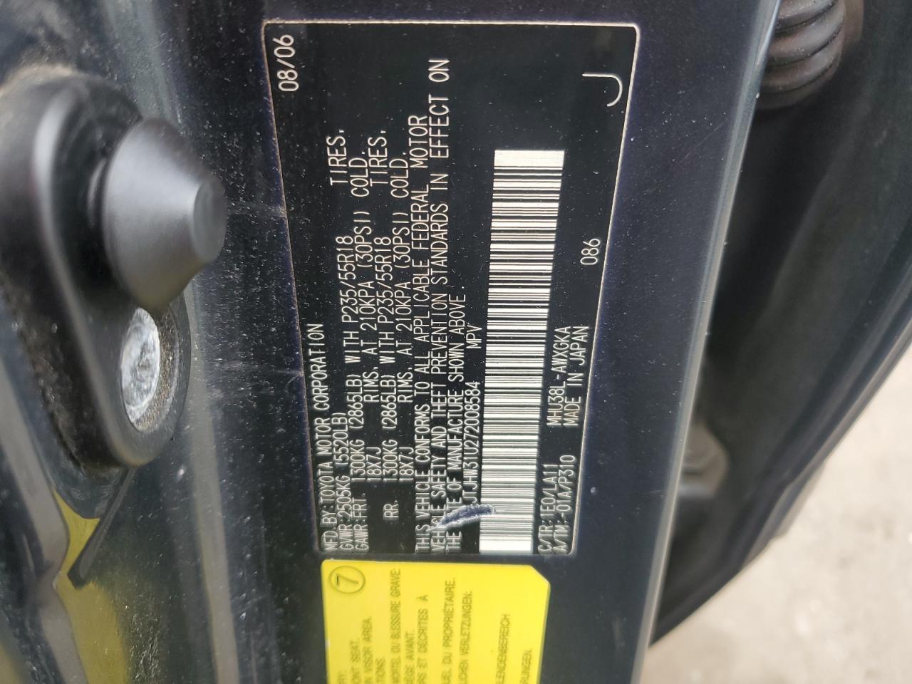 Lot #3282338350 2007 LEXUS RX 400H