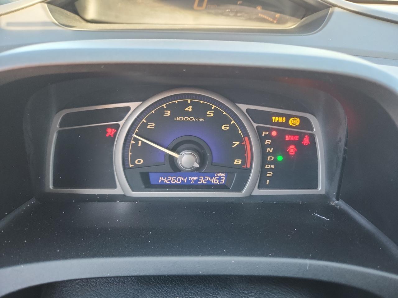 Lot #3287325985 2007 HONDA CIVIC LX