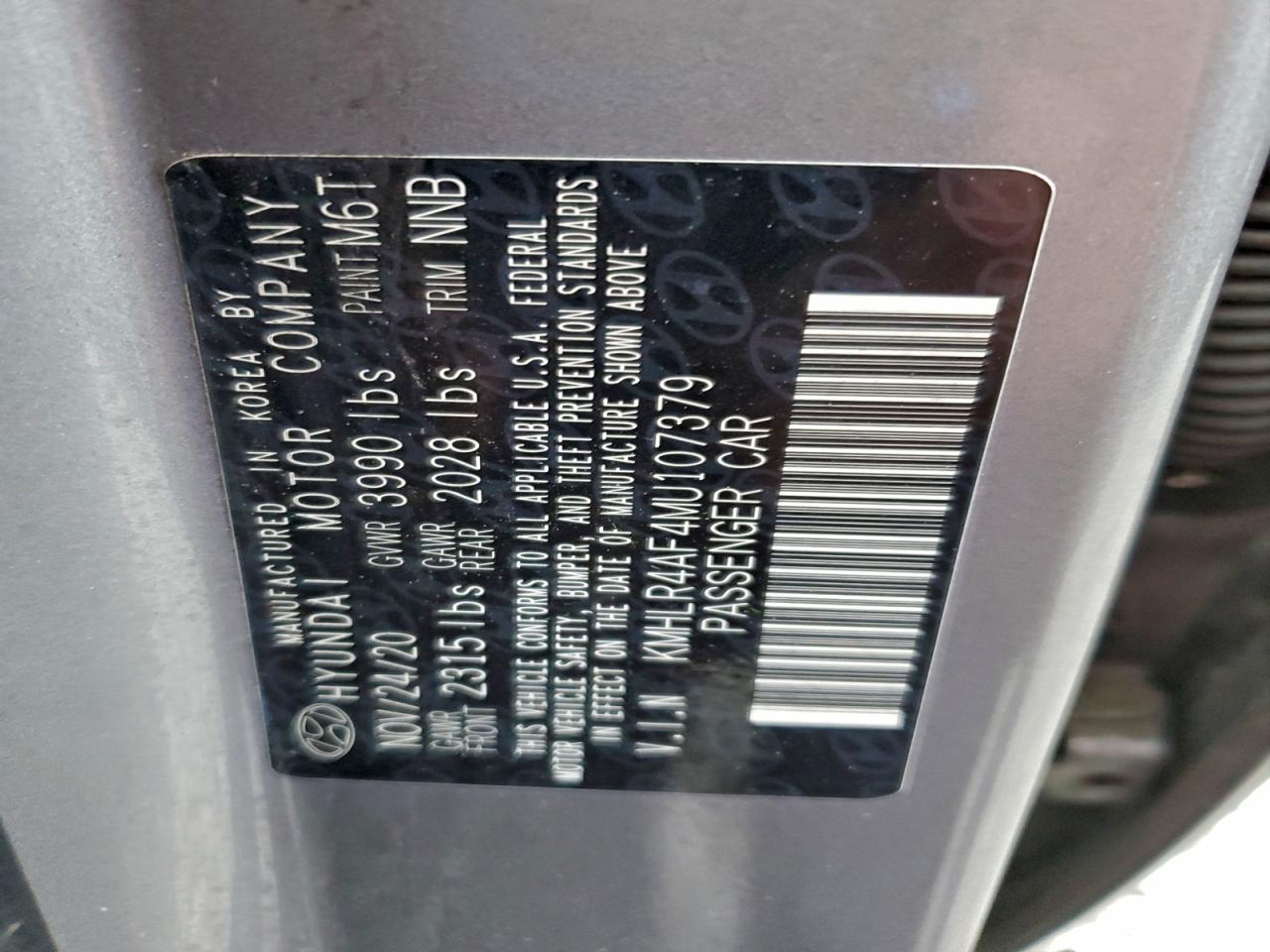 HYUNDAI ELANTRA N LINE