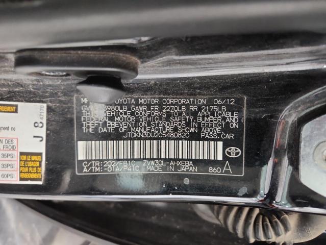 2012 TOYOTA PRIUS #3290271217