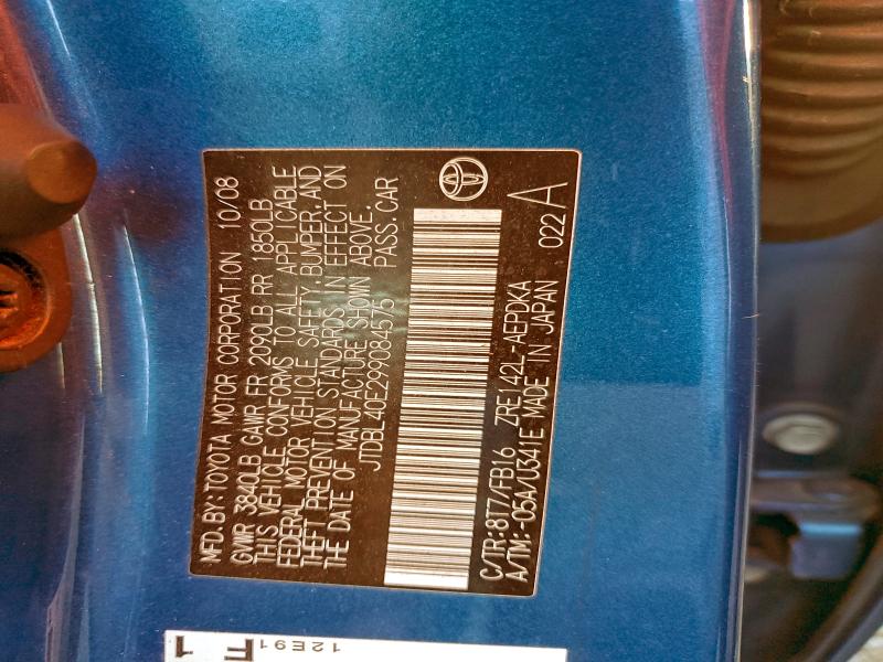 2009 TOYOTA COROLLA BA #3297078501