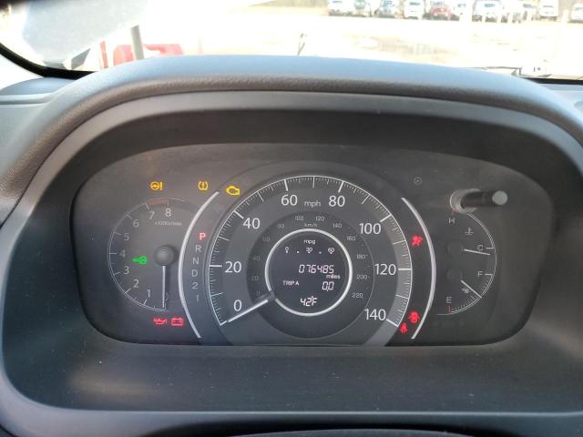 2012 HONDA CR-V LX #3303692027