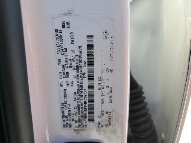 2017 FORD F150 SUPER #3285657661