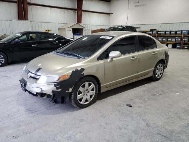 Global Auto Auctions: 2007 HONDA CIVIC LX