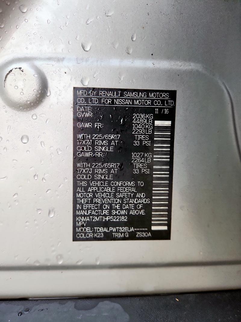 2017 NISSAN ROGUE S #3296388652