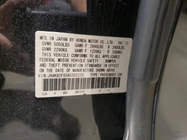 2010 ACURA RL #3298078162