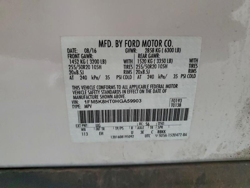 2017 FORD EXPLORER P #3298202036