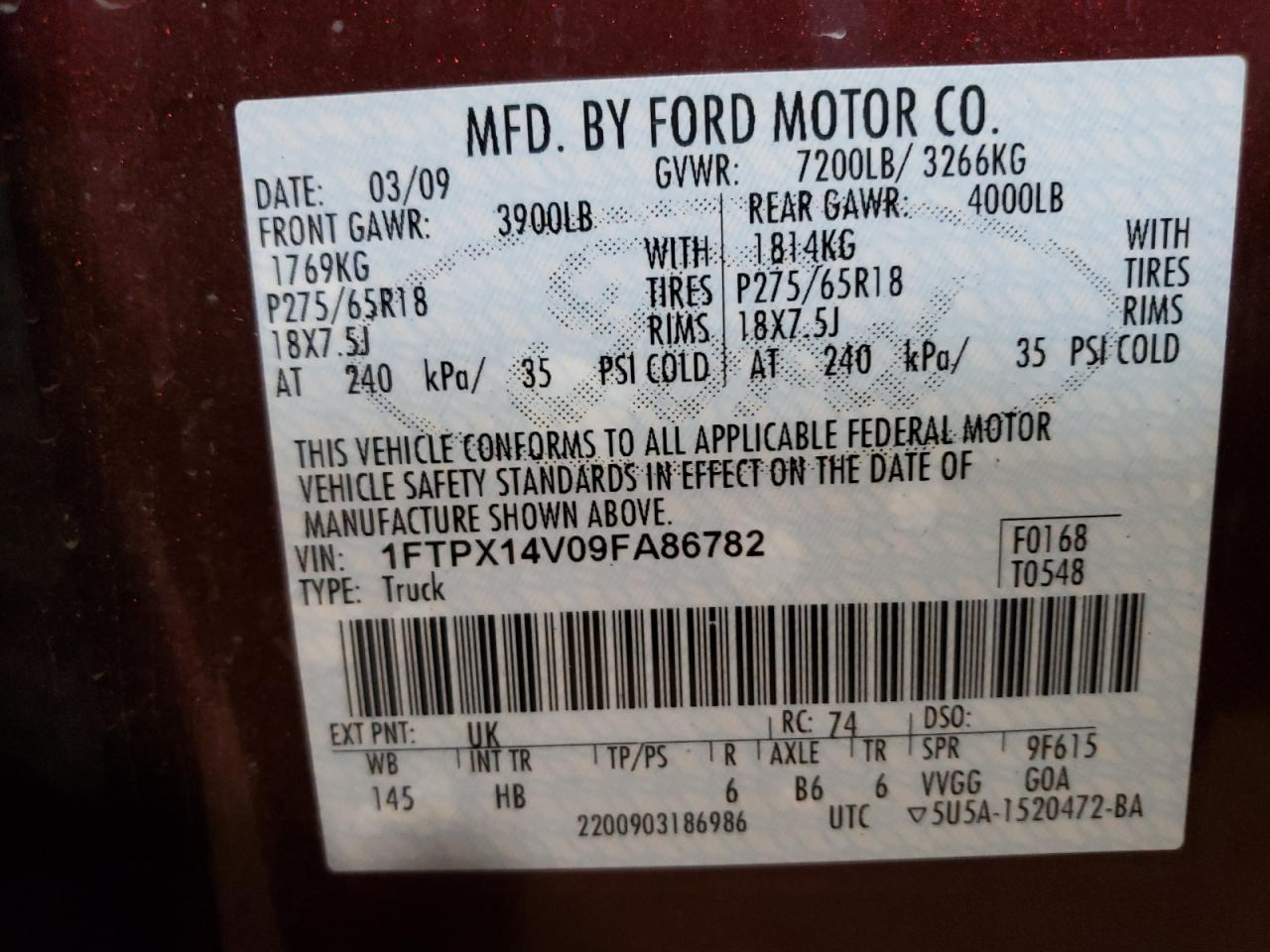 Lot #3292863565 2009 FORD F150 SUPER