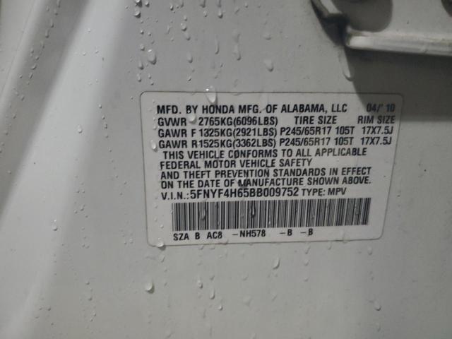 2011 HONDA PILOT EXL #3293337420