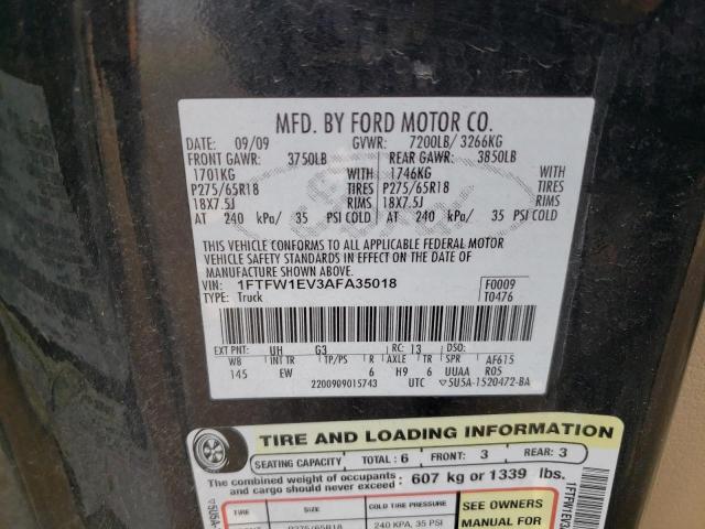 2010 FORD F150 SUPER #3287511011