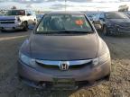 Lot #3292390292 2009 HONDA CIVIC LX