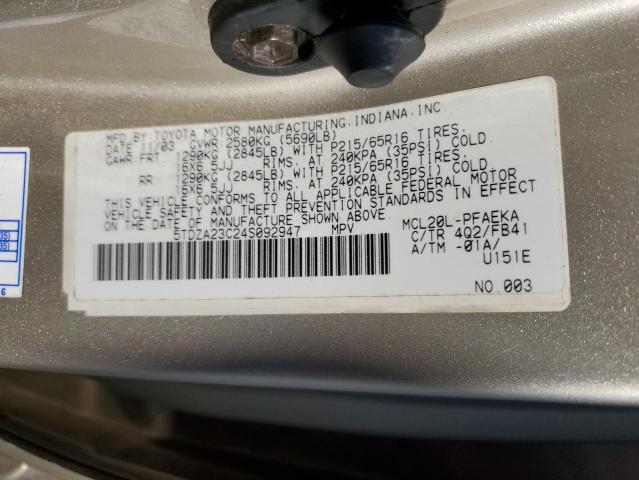 2004 TOYOTA SIENNA CE #3292460747