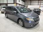 Lot #3296939861 2014 HONDA ODYSSEY EX