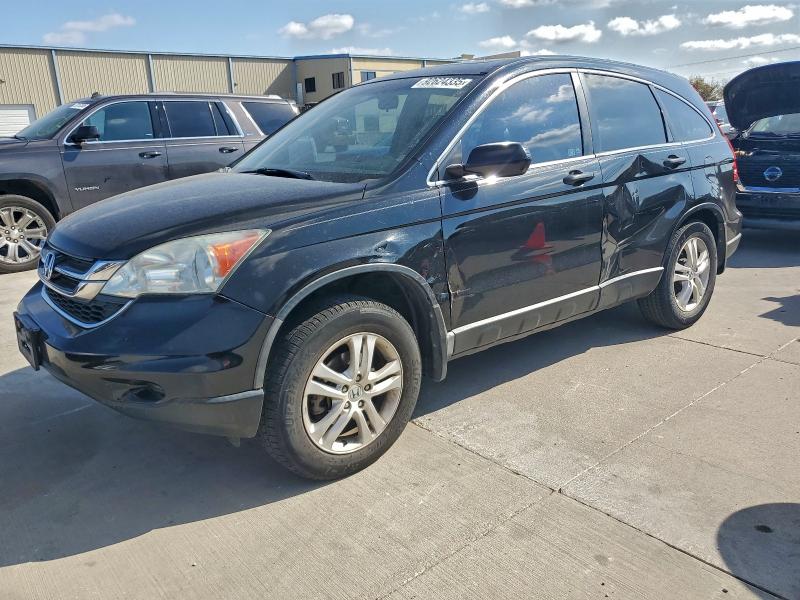 Global Auto Auctions: 2010 HONDA CR-V EX