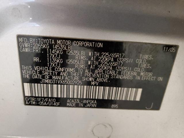 2006 TOYOTA RAV4 LIMIT #3291190967