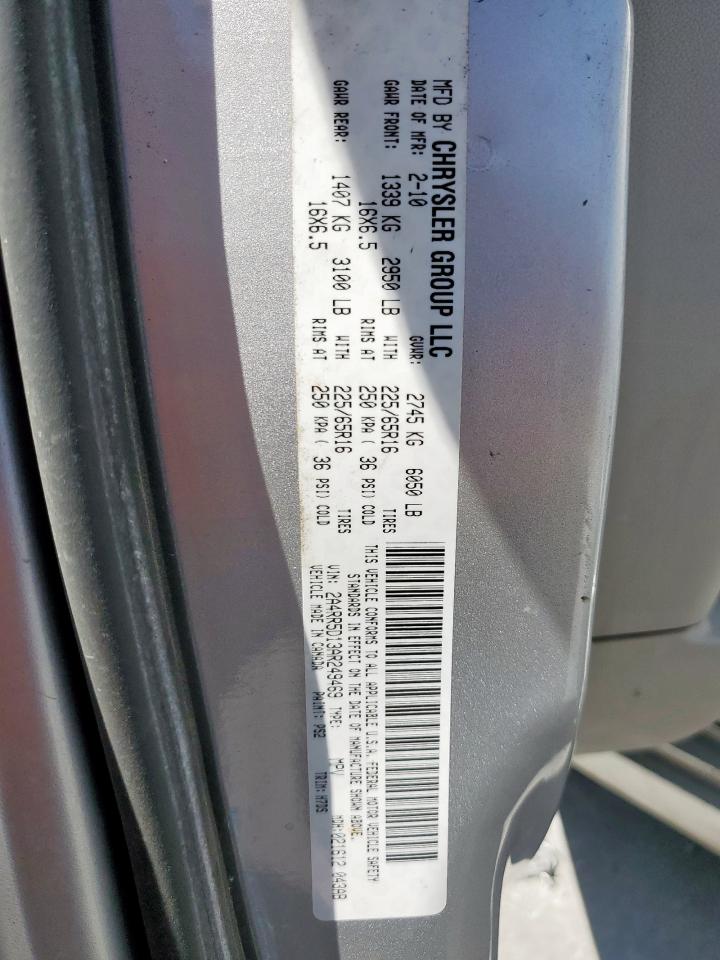 CHRYSLER TOWN & COUNTRY TOURING