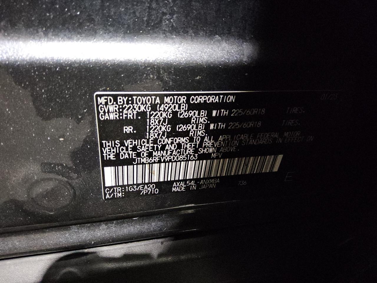 TOYOTA RAV4 XLE PREMIUM